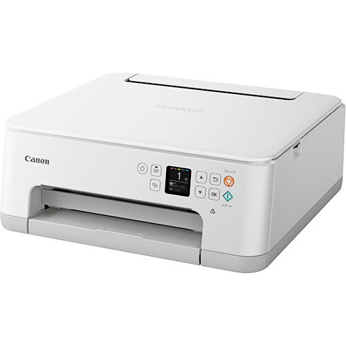 Canon PIXUS TS7530WH WHITE