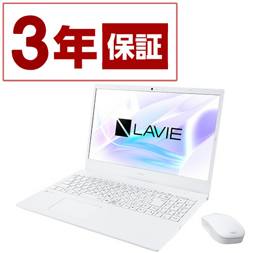 たのめーる Nec Lavie Smart N15 15 6型 Core I3 u 256gb Ssd Office付 ホワイト Pc Sn212adas 8 1台の通販