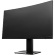 プリンストン　「ＵＬＴＲＡ　ＰＬＵＳ」３１．５型　１４４Ｈｚ　ＷＱＨＤ　曲面パネル採用　ゲーミング液晶ディスプレイ　ブラック　ＵＰ－ＨＣ３２Ｃ　１台2