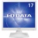 アイオーデータ　フリッカーレス設計採用　１７型スクエア液晶ディスプレイ　ホワイト　５年保証　ＬＣＤ－ＡＤ１７３ＳＥＳＷ－Ａ　１台3