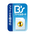 ソースネクスト　Ｂｓ　ファイルガード　ダウンロード版　１本