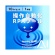 アクト・ツー　ＡＩ　Ｈｕｍｍｉｎｇ　Ｈｅａｄｓ（操作自動化・ＲＰＡツール）　１０ライセンス　１年　ダウンロード版　１本1