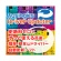 ＧＩＮＧ　Ａｕｓｌｏｇｉｃｓ　Ｄｒｉｖｅｒ　Ｕｐｄａｔｅｒ　ダウンロード版　１本1