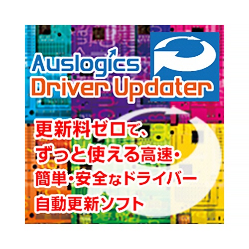 ＧＩＮＧ　Ａｕｓｌｏｇｉｃｓ　Ｄｒｉｖｅｒ　Ｕｐｄａｔｅｒ　ダウンロード版　１本1