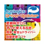 ＧＩＮＧ　Ａｕｓｌｏｇｉｃｓ　Ｄｒｉｖｅｒ　Ｕｐｄａｔｅｒ　ダウンロード版　１本