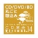 アーク情報システム　ＣＤ革命／Ｖｉｒｔｕａｌ　Ｖｅｒ．１４　ダウンロード版　１本1
