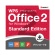 キングソフト　ＷＰＳ　Ｏｆｆｉｃｅ　２　Ｓｔａｎｄａｒｄ　Ｅｄｉｔｉｏｎ　ダウンロード版　１本1