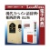ロゴヴィスタ　現代スペイン語辞典・和西辞典　改訂版　ｆｏｒ　Ｍａｃ　ダウンロード版　１本1