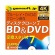 テクノポリス　ｇｅｍｓｏｆｔ　ディスククローン　７　ＢＤ＆　ＤＶＤ　ダウンロード版　１本1