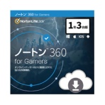 ノートンライフロック　ノートン　３６０　ｆｏｒ　Ｇａｍｅｒｓ　１年３台　ダウンロード版　１本