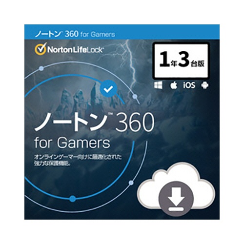 ノートンライフロック　ノートン　３６０　ｆｏｒ　Ｇａｍｅｒｓ　１年３台　ダウンロード版　１本1