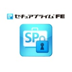 ティエスエスリンク　セキュアプライム　ＦＥ　（ファイル暗号）　ダウンロード版