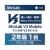 アンラボ　ＡｈｎＬａｂ　Ｖ３　Ｍｏｂｉｌｅ　２年１台版　ダウンロード版　１本