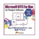 パラゴンソフトウェア　Ｍｉｃｒｏｓｏｆｔ　ＮＴＦＳ　ｆｏｒ　Ｍａｃ　ｂｙ　Ｐａｒａｇｏｎ　Ｓｏｆｔｗａｒｅ　ダウンロード版　１本