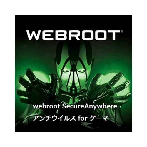 ウェブルート　Ｗｅｂｒｏｏｔ　ＳｅｃｕｒｅＡｎｙｗｈｅｒｅ　ＡｎｔｉＶｉｒｕｓ　ｆｏｒ　Ｇａｍｅｒ　１年版　ダウンロード版　１本1