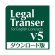クロスランゲージ　Ｌｅｇａｌ　Ｔｒａｎｓｅｒ　Ｖ５　ダウンロード版　１本1