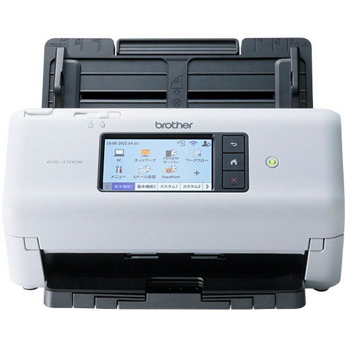 ブラザー　ＪＵＳＴＩＯ　ドキュメントスキャナー　Ａ３（半折り対応）　６００ｄｐｉ　ＡＤＳ－４７００Ｗ　１台2