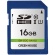 グリーンハウス　ＳＤＨＣメモリーカード　１６ＧＢ　ＵＨＳ－Ｉ　Ｃｌａｓｓ１０　ＧＨ－ＳＤＣ－ＵＡ１６Ｇ　１枚1
