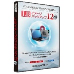 ライフボート　ＬＢ　イメージバックアップ１２　Ｐｒｏ　１本