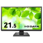 アイオーデータ　広視野角ＡＤＳパネル　ＤｉｓｐｌａｙＰｏｒｔ搭載　２１．５型ワイド液晶ディスプレイ　５年保証　ＬＣＤ－ＤＦ２２１ＥＤ－Ａ