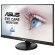 ＡＳＵＳ　２１．５型　ＩＰＳパネル搭載液晶モニター　ＶＰ２２９ＨＥ　１台2