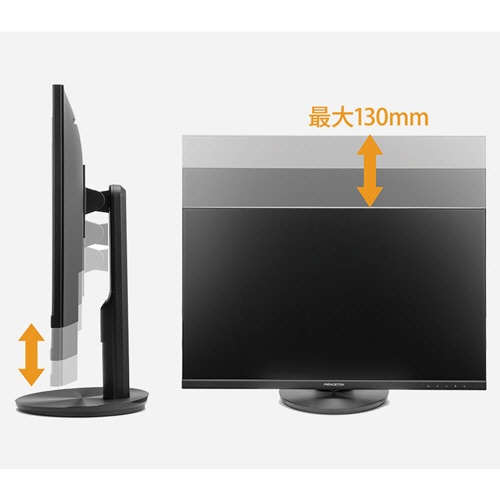 プリンストン　マルチアングル対応　ＤｉｓｐｌａｙＰｏｒｔ端子搭載　２３．８型ワイド液晶ディスプレイ　ブラック　ＰＴＦＢＬＤ－２４Ｓ　１台4