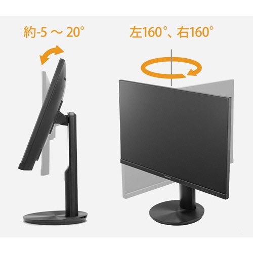 プリンストン　マルチアングル対応　ＤｉｓｐｌａｙＰｏｒｔ端子搭載　２３．８型ワイド液晶ディスプレイ　ブラック　ＰＴＦＢＬＤ－２４Ｓ　１台6
