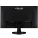 ＡＳＵＳ　２３．８型ワイド　ＩＰＳパネル搭載アイケアモニター　ブラック　ＶＡ２４ＤＱ　１台4