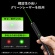 サンワダイレクト　レーザーポインター　（グリーンレーザー・ポインター・ＰＳＣマーク認証・クリップ付き）　２００－ＬＰＰ０４２　１個4