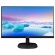 フィリップス　２３．８型ワイド液晶ディスプレイ　スピーカー付　ブラック　ＩＰＳパネル　５年保証　２４３Ｖ７ＱＪＡＢ／１１　１台1