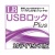 ライフボート　ＬＢ　ＵＳＢロック　Ｐｌｕｓ　１０ライセンス　ダウンロード版　１本