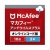マカフィー　アンチウイルスプラス　１０台３年版　ダウンロード版　１本