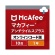 マカフィー　アンチウイルスプラス　１０台１年版　ダウンロード版　１本1