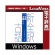 ロゴヴィスタ　新全訳古語辞典　ｆｏｒ　Ｗｉｎ　ダウンロード版　１本1