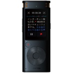 アイフライテック AIライティングレコーダー VOITER(ボイター) SR302 Pro 32GB 1台