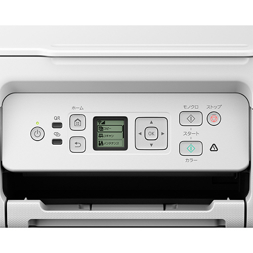 Canonキャノン プリンター カラーインクジェット複合機 G3370 ホワイト CANON G3370 [ホワイト] 価格比較 - 価格.com