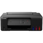 キヤノン　インクジェットプリンター　Ｇ１３３０　Ａ４　５８０９Ｃ００１　１台