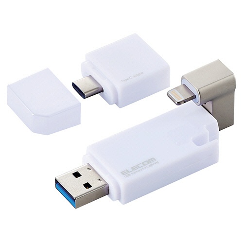 エレコム　Ｌｉｇｈｔｎｉｎｇコネクタ搭載ＵＳＢ３．２　Ｇｅｎ１メモリ　２５６ＧＢ　ホワイト　ＭＦ－ＬＧＵ３Ｂ２５６ＧＷＨ　１個1