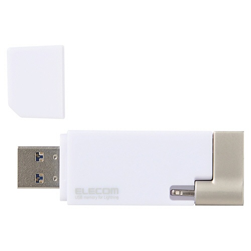 エレコム　Ｌｉｇｈｔｎｉｎｇコネクタ搭載ＵＳＢ３．２　Ｇｅｎ１メモリ　２５６ＧＢ　ホワイト　ＭＦ－ＬＧＵ３Ｂ２５６ＧＷＨ　１個2