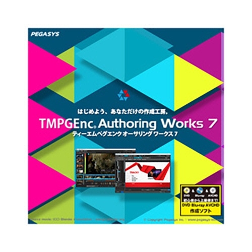 ペガシス　ＴＭＰＧＥｎｃ　Ａｕｔｈｏｒｉｎｇ　Ｗｏｒｋｓ　７　ダウンロード版　１本1