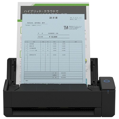 リコー　ＳｃａｎＳｎａｐ　ｉＸ１３００　Ａ４　６００ｄｐｉ　ブラック　ＦＩ－ＩＸ１３００ＡＢＫ　１台2