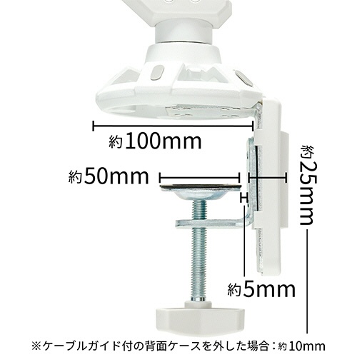 アーキス　メカニカルスプリング式　液晶モニターアーム　シングル　１７－３２型対応　ホワイト　ＡＳ－ＭＡＧＡ０１　１台8