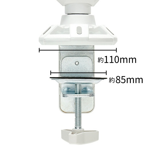 アーキス　メカニカルスプリング式　液晶モニターアーム　シングル　１７－３２型対応　ホワイト　ＡＳ－ＭＡＧＡ０１　１台9