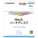 アイオーデータ　ＵＳＢ　３．２　Ｇｅｎ　１（ＵＳＢ　３．０）対応ポータブルハードディスク「カクうす」　２ＴＢ　シルバー×グリーン　ＨＤＰＸ－ＵＴＳＣ２Ｓ　１台3