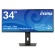 ｉｉｙａｍａ　ＰｒｏＬｉｔｅ　３４型ワイド液晶デイスプレイ　ブラック　ＸＵＢ３４９３ＷＱＳＵ－Ｂ５　１台1