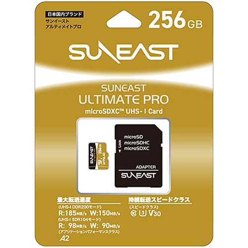 旭東エレクトロニクス　ＳＵＮＥＡＳＴ　ＵＬＴＩＭＡＴＥ　ＰＲＯ　ｍｉｃｒｏＳＤＸＣ　ＵＨＳ－Ｉ　カード　２５６ＧＢ　Ｖ３０　ゴールド　ＳＥ－ＭＳＤＵ１２５６Ｂ１８５　１枚2
