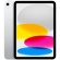 Ａｐｐｌｅ　ｉＰａｄ（第１０世代）　１０．９型　Ｗｉ－Ｆｉ　６４ＧＢ　シルバー　ＭＰＱ０３Ｊ／Ａ　１台2
