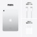 Ａｐｐｌｅ　ｉＰａｄ（第１０世代）　１０．９型　Ｗｉ－Ｆｉ　６４ＧＢ　シルバー　ＭＰＱ０３Ｊ／Ａ　１台3