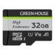 グリーンハウス ドラレコ・アクションカメラ用 microSDHC 32GB UHS-I Class10 GH-SDM-WA32G 1枚
