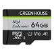 グリーンハウス ドラレコ・アクションカメラ用 microSDXC 64GB UHS-I Class10 GH-SDM-WA64G 1枚